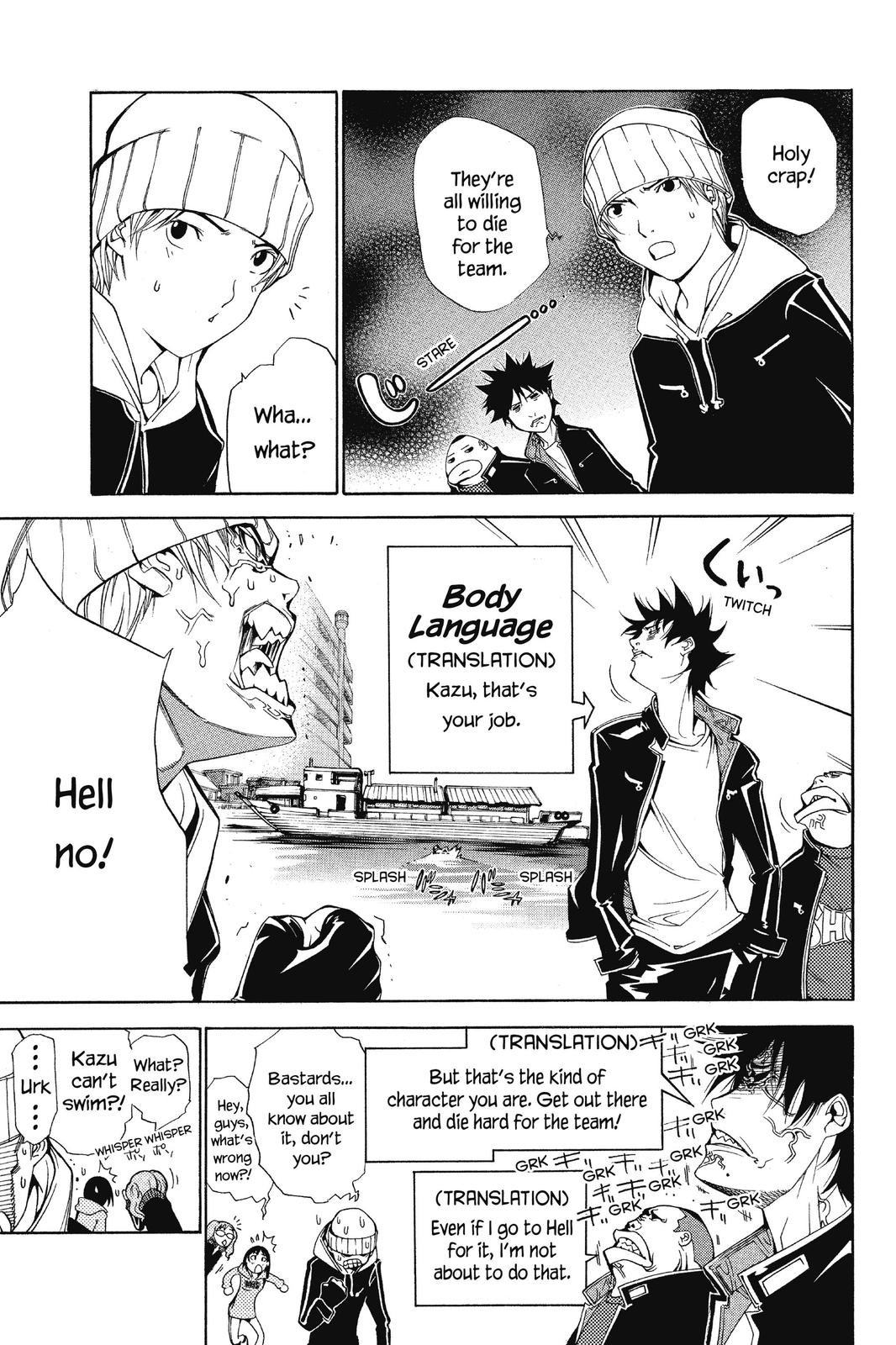 Read Air Gear en Manga Online
