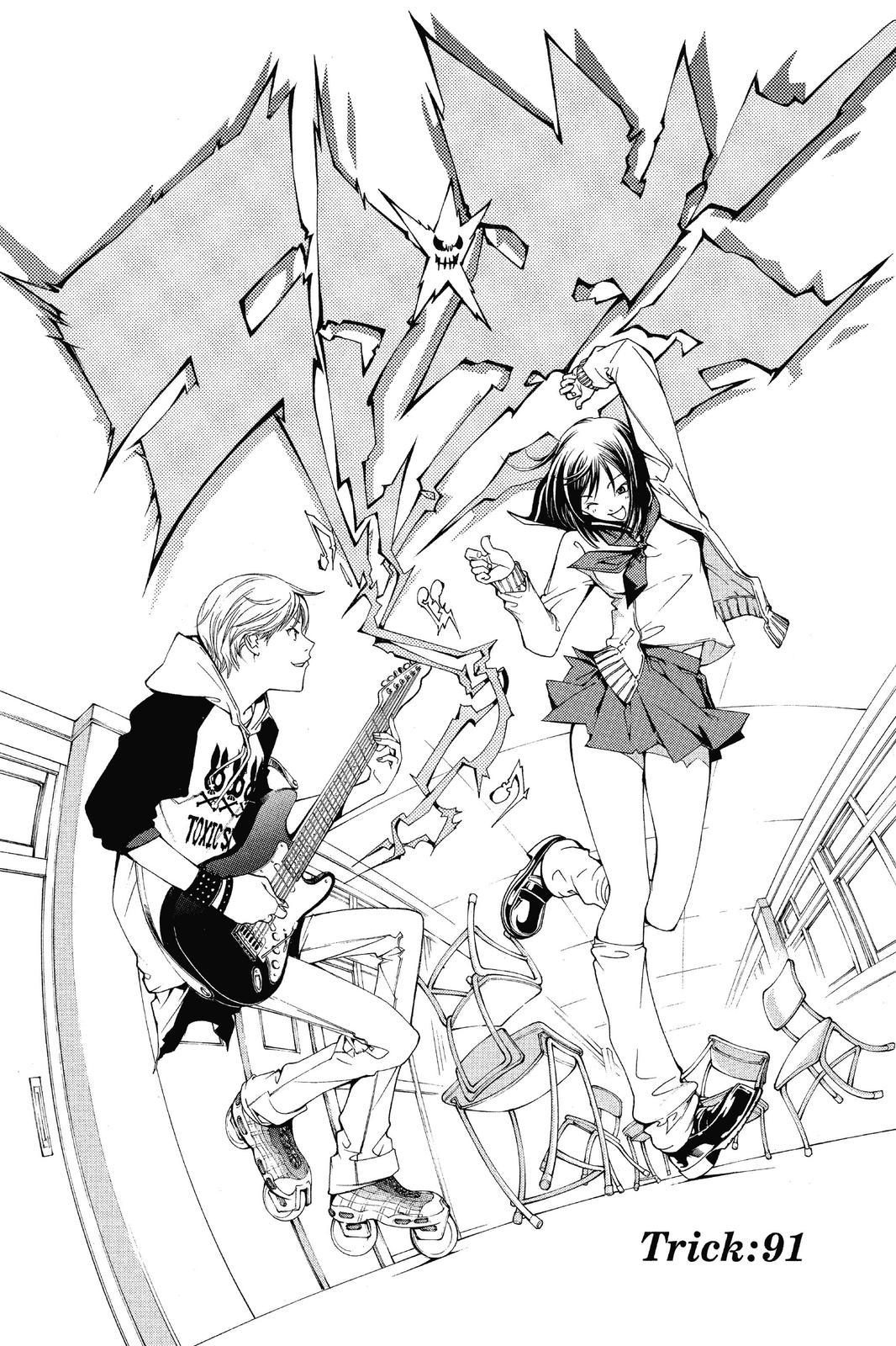 Read Air Gear en Manga Online