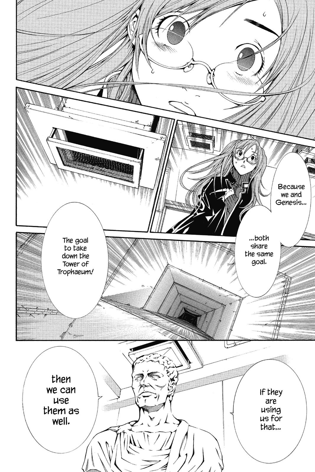 Read Air Gear en Manga Online