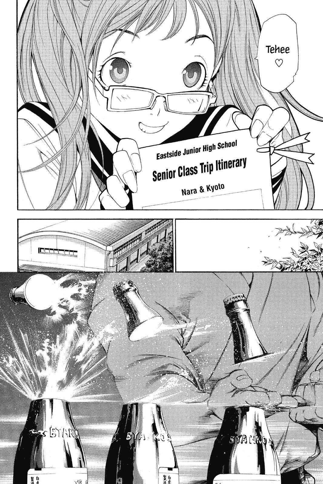 Read Air Gear en Manga Online