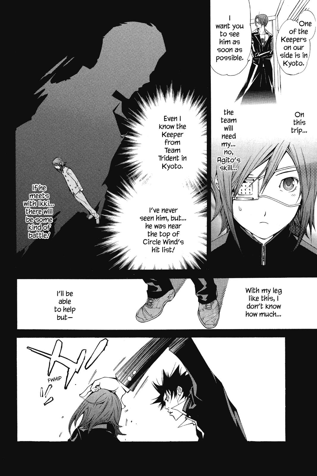 Read Air Gear en Manga Online