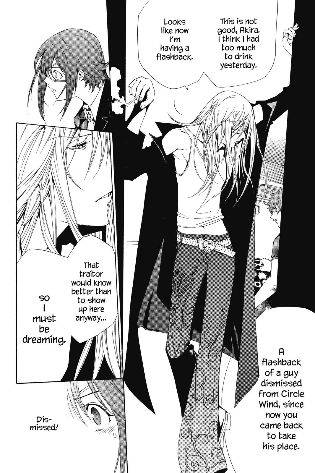 Read Air Gear en Manga Online