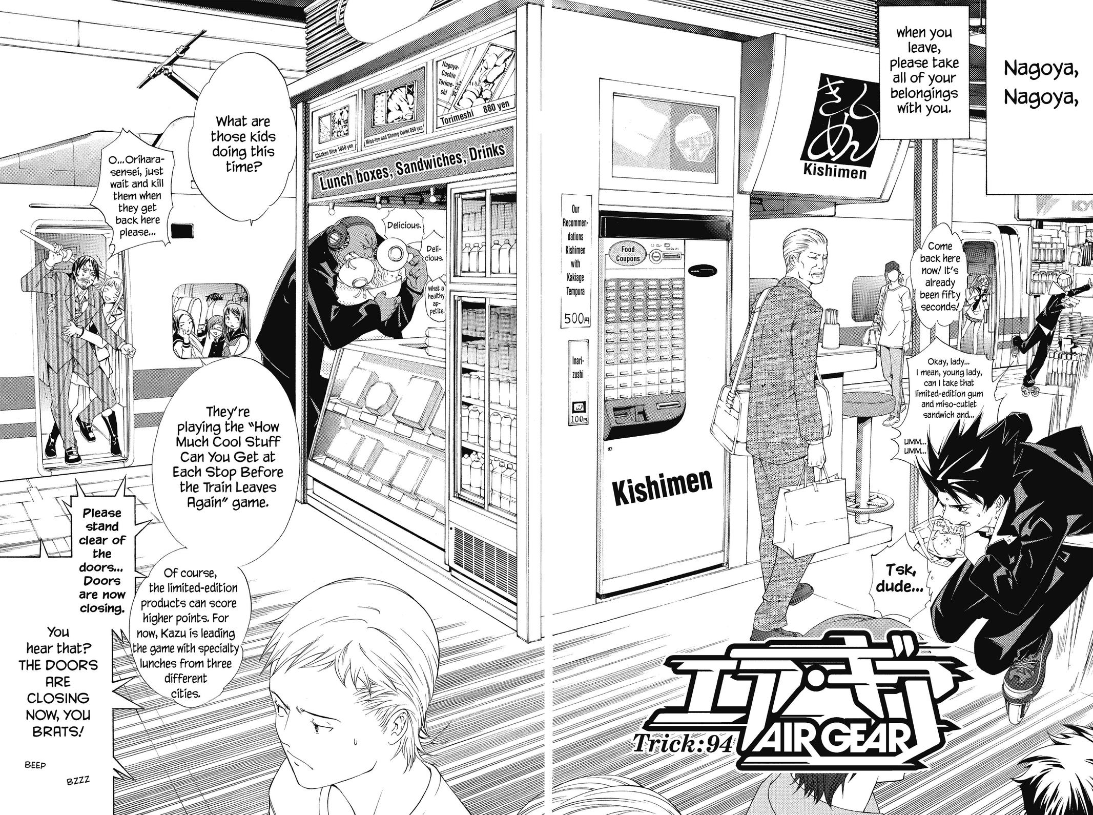 Read Air Gear en Manga Online