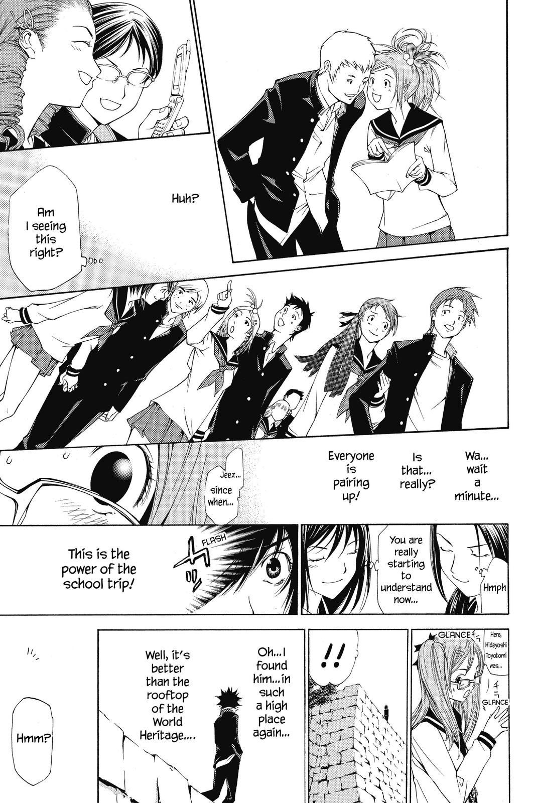 Read Air Gear en Manga Online
