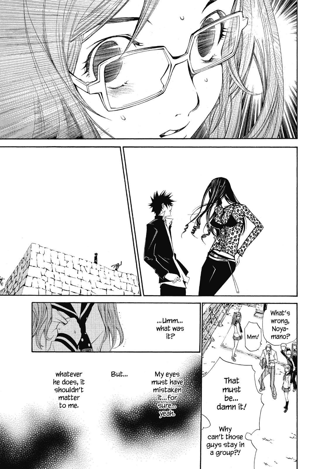 Read Air Gear en Manga Online