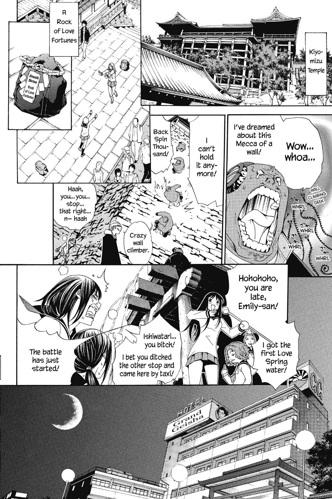 Read Air Gear en Manga Online