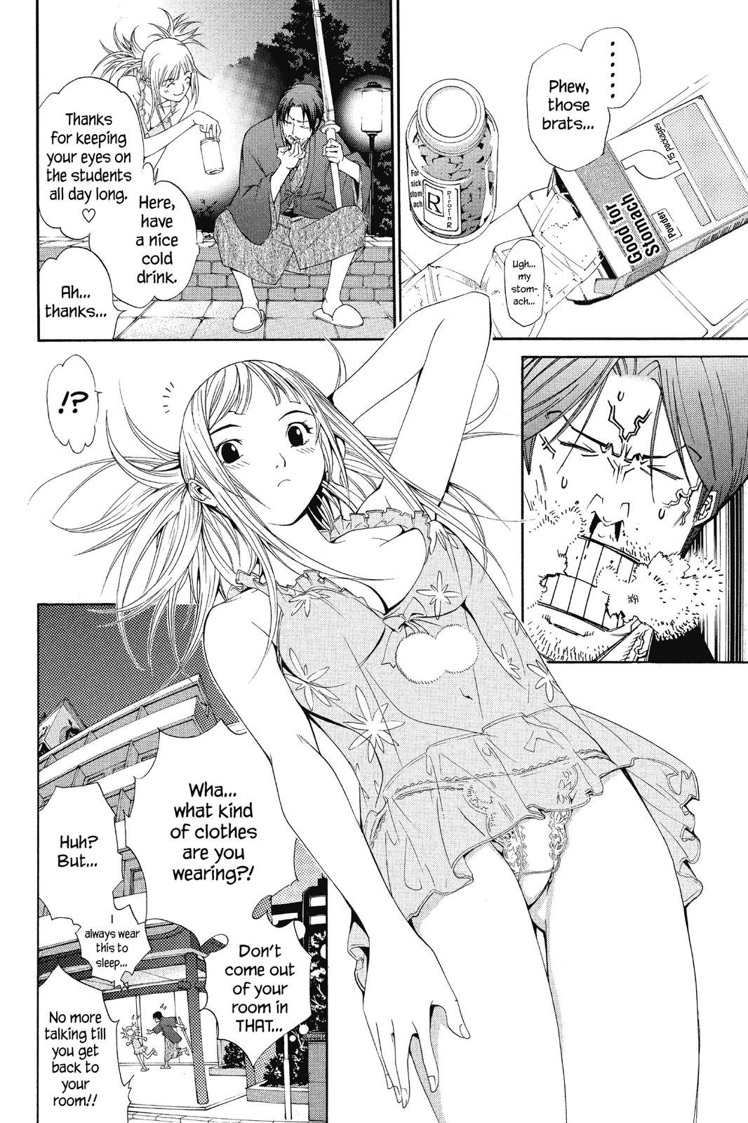 Read Air Gear en Manga Online