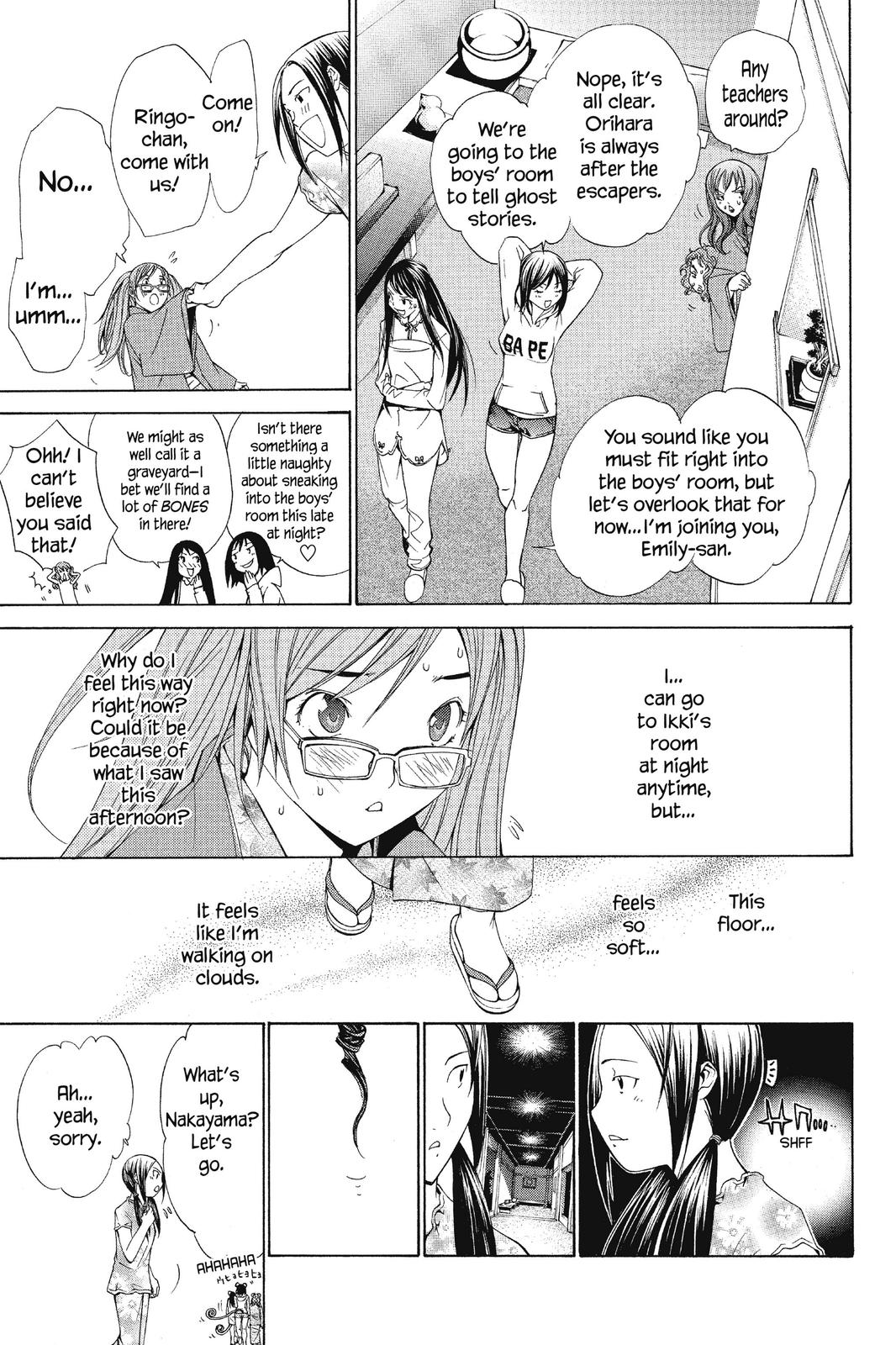 Read Air Gear en Manga Online