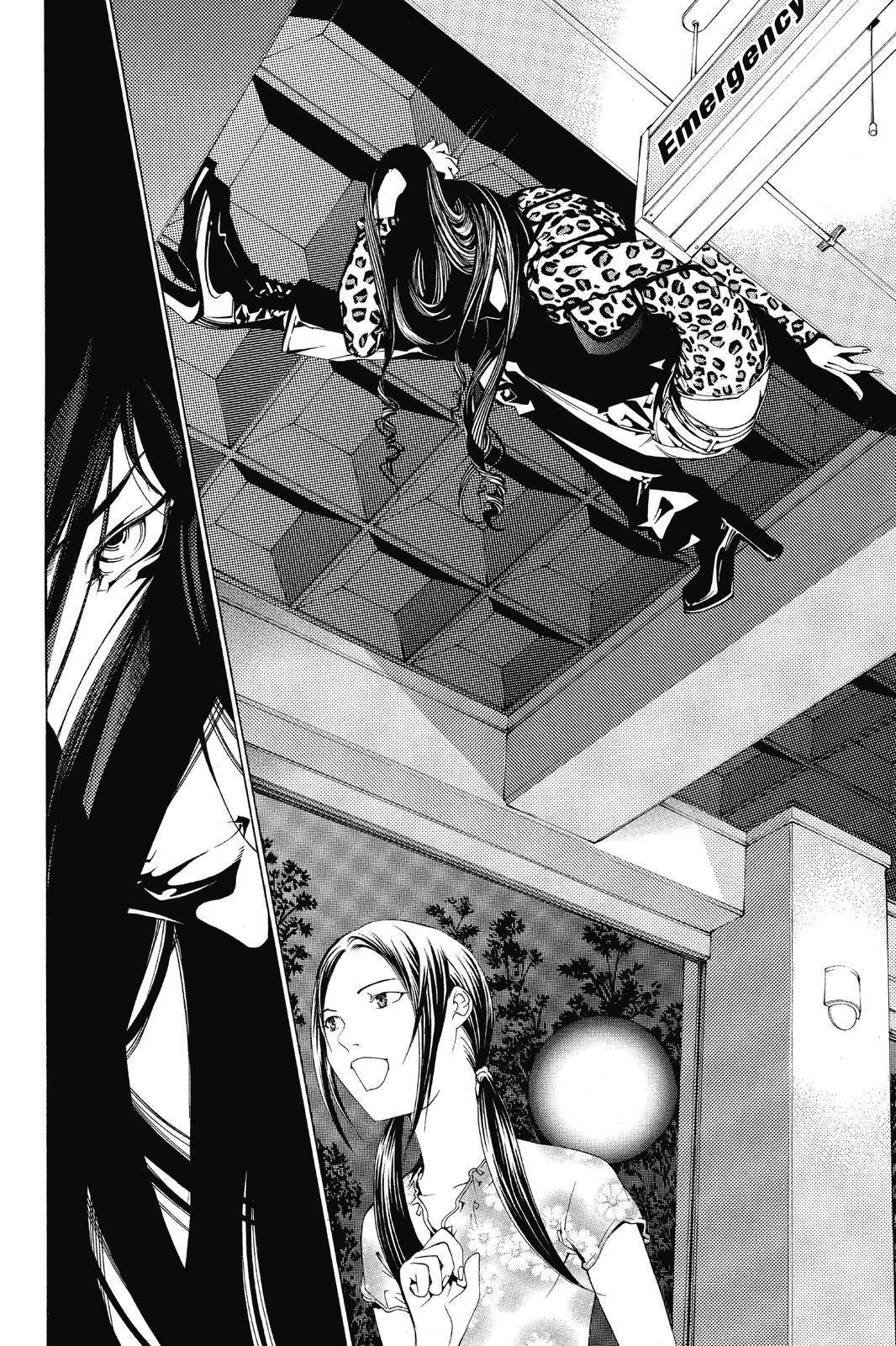 Read Air Gear en Manga Online