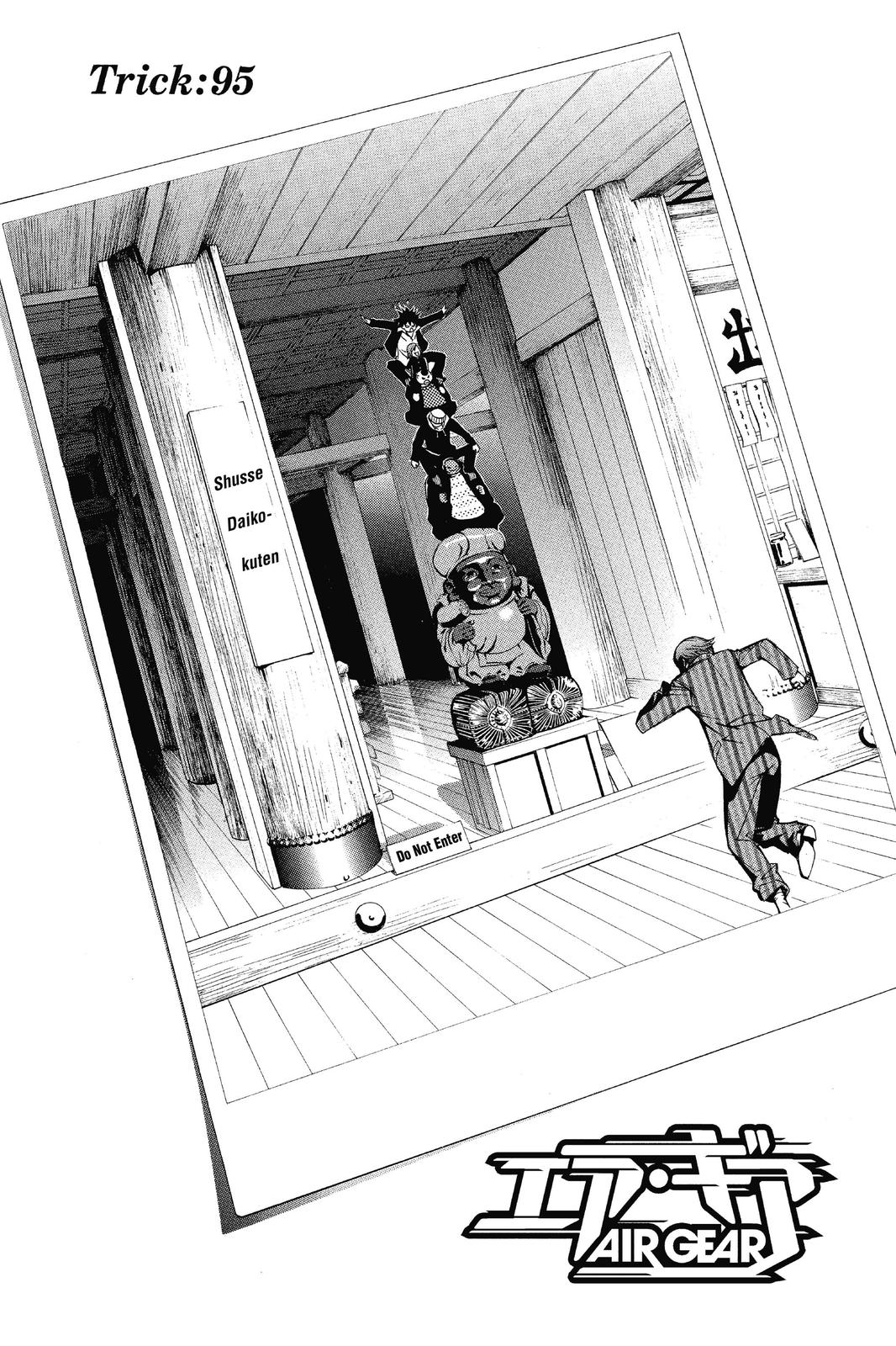 Read Air Gear en Manga Online