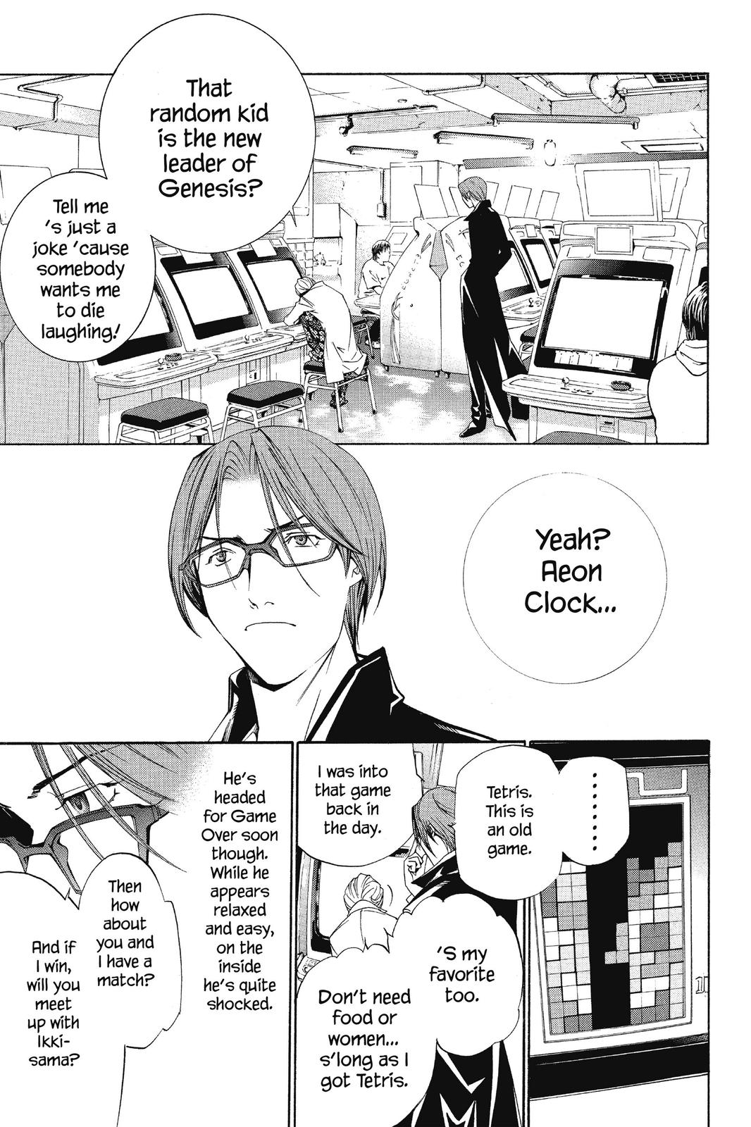 Read Air Gear en Manga Online