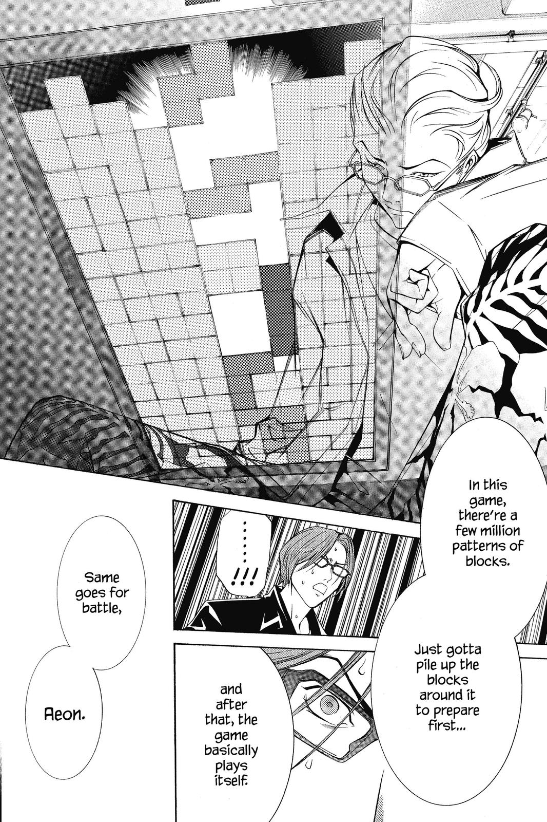 Read Air Gear en Manga Online