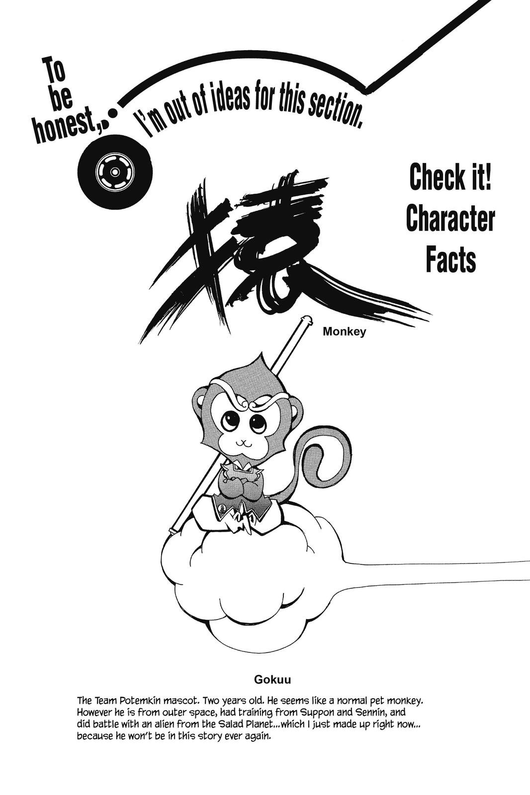 Read Air Gear en Manga Online