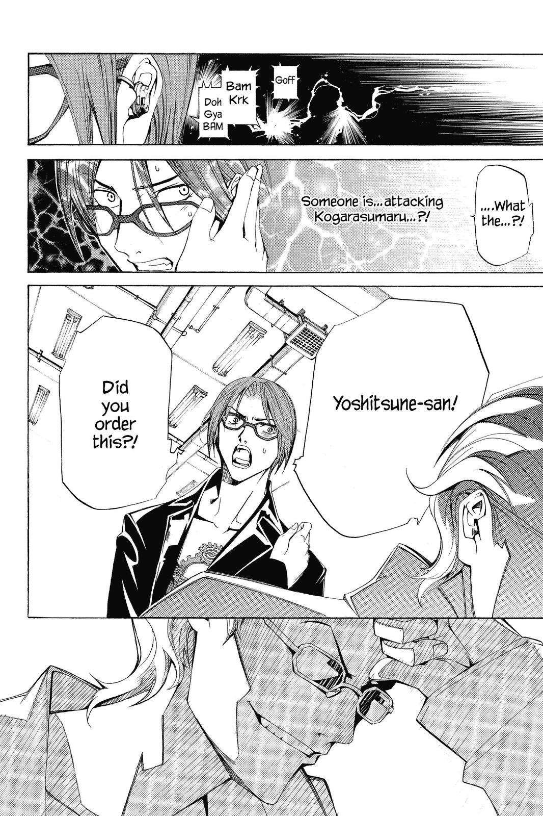 Read Air Gear en Manga Online