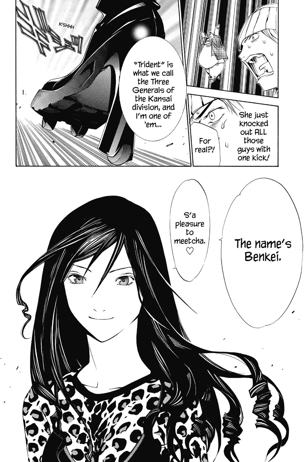 Read Air Gear en Manga Online