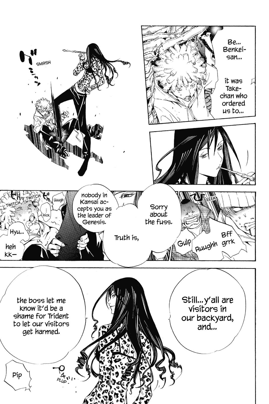 Read Air Gear en Manga Online
