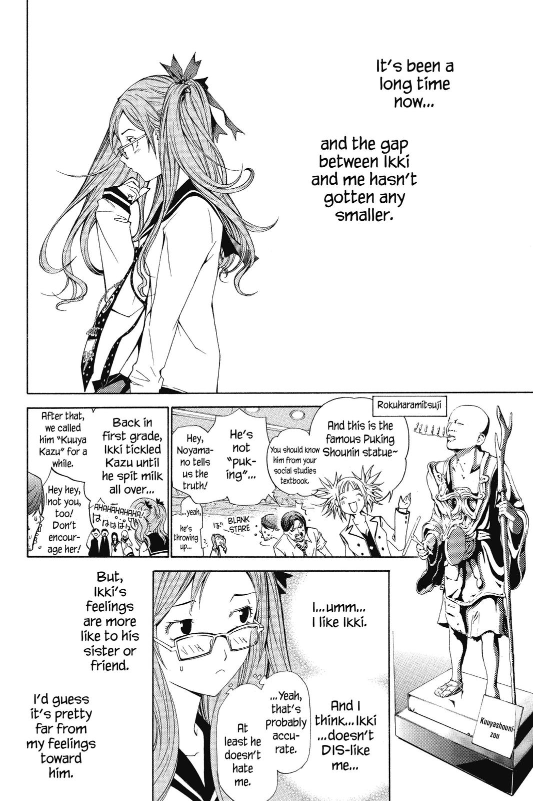Read Air Gear en Manga Online