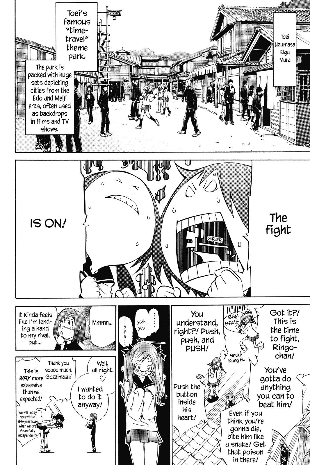 Read Air Gear en Manga Online