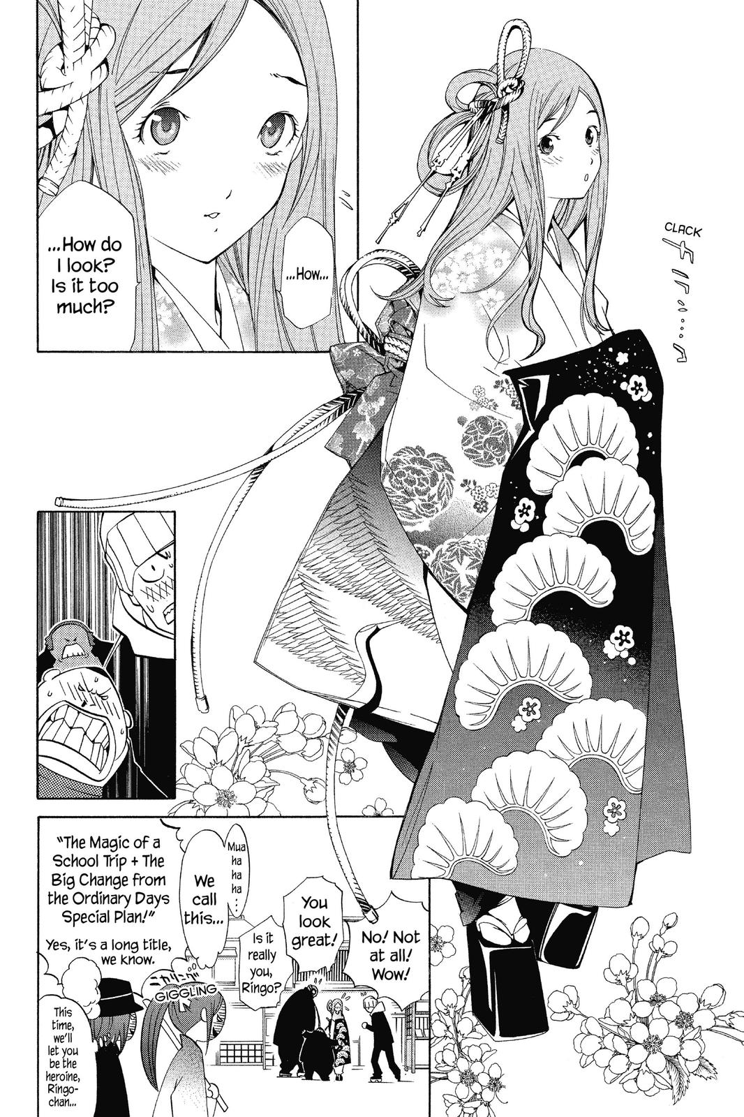 Read Air Gear en Manga Online