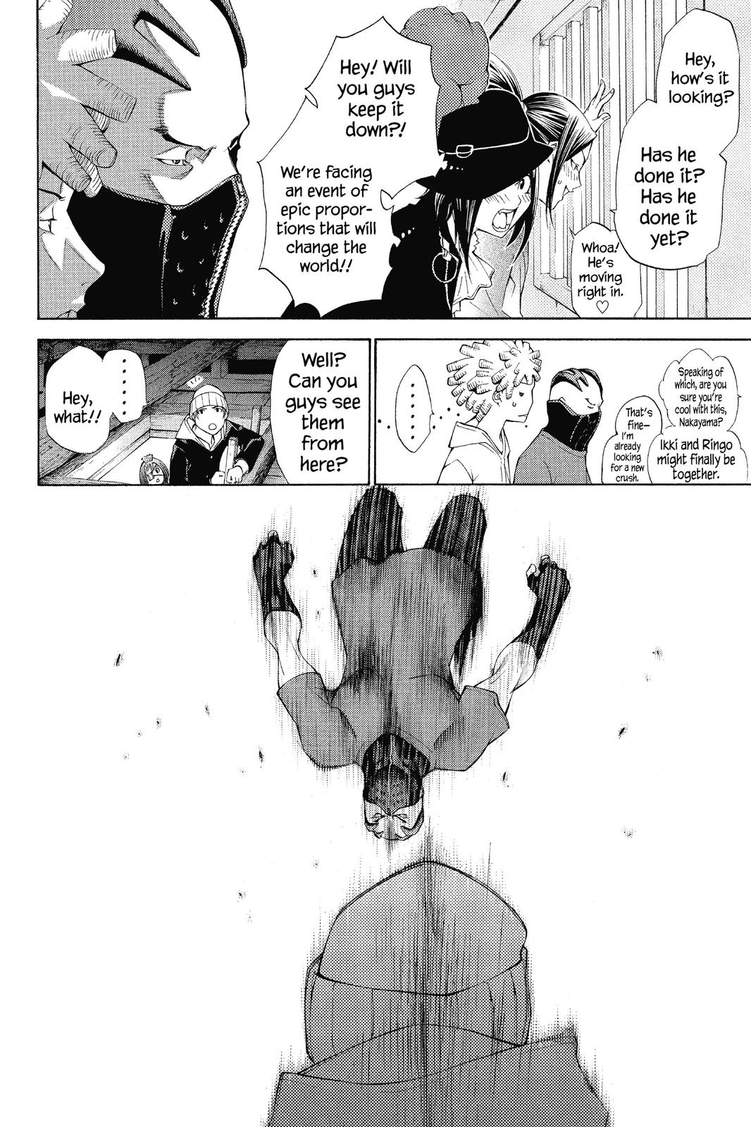Read Air Gear en Manga Online