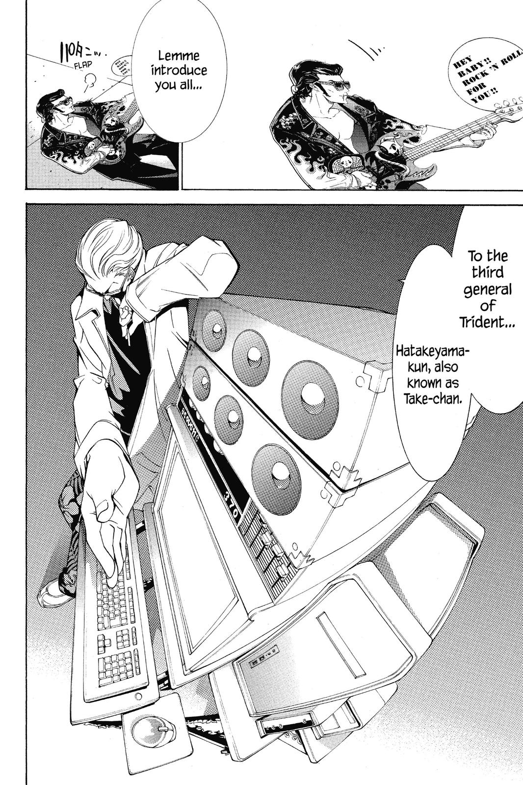 Read Air Gear en Manga Online