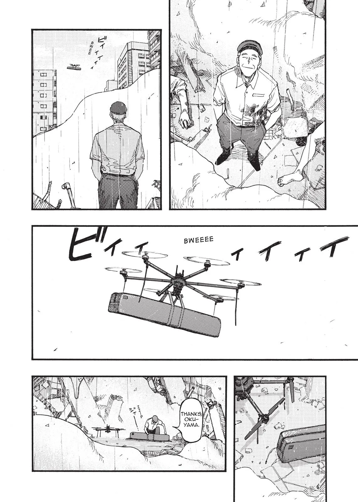 Read Ajin Demi Human en Manga Online