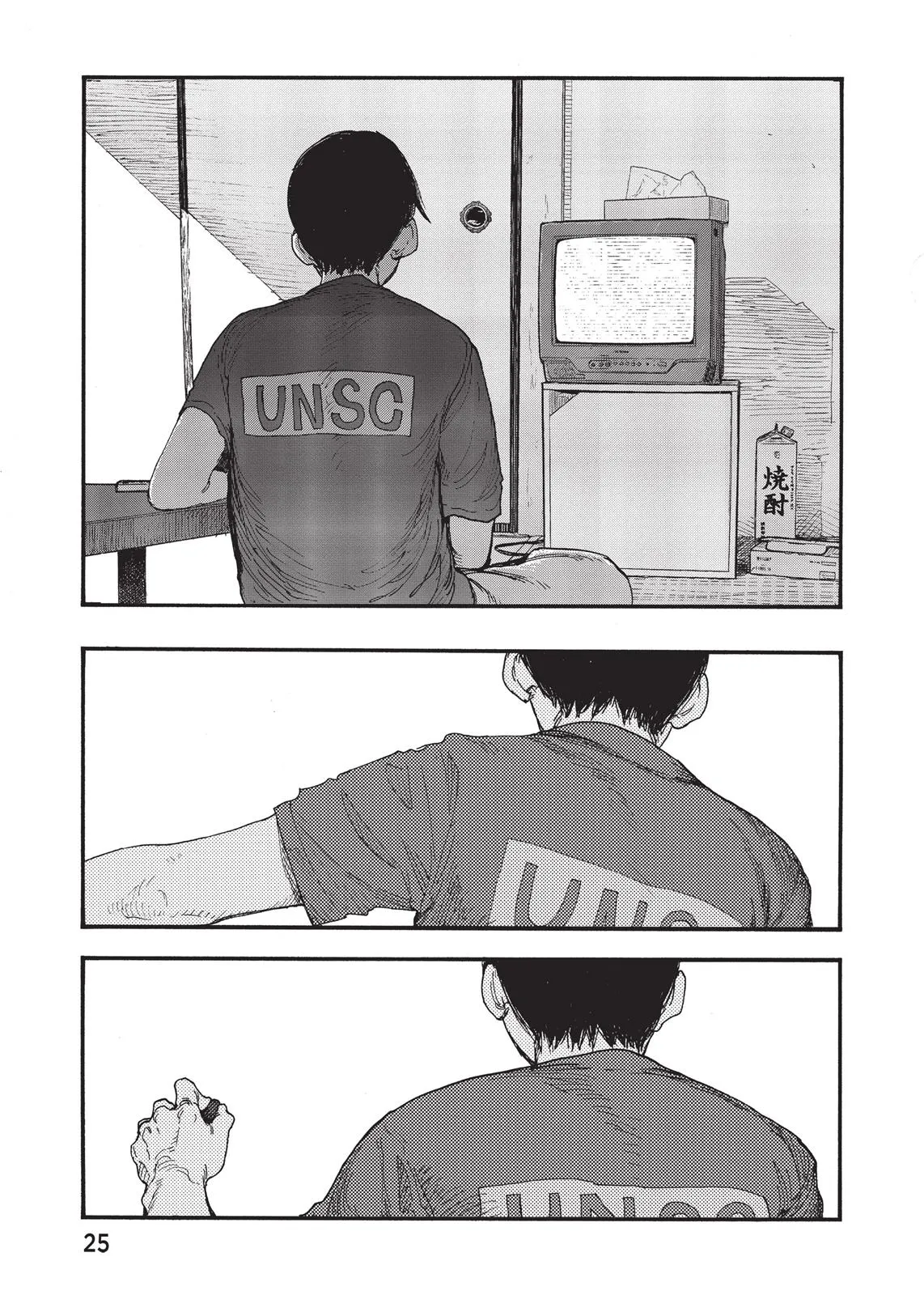 Read Ajin Demi Human en Manga Online