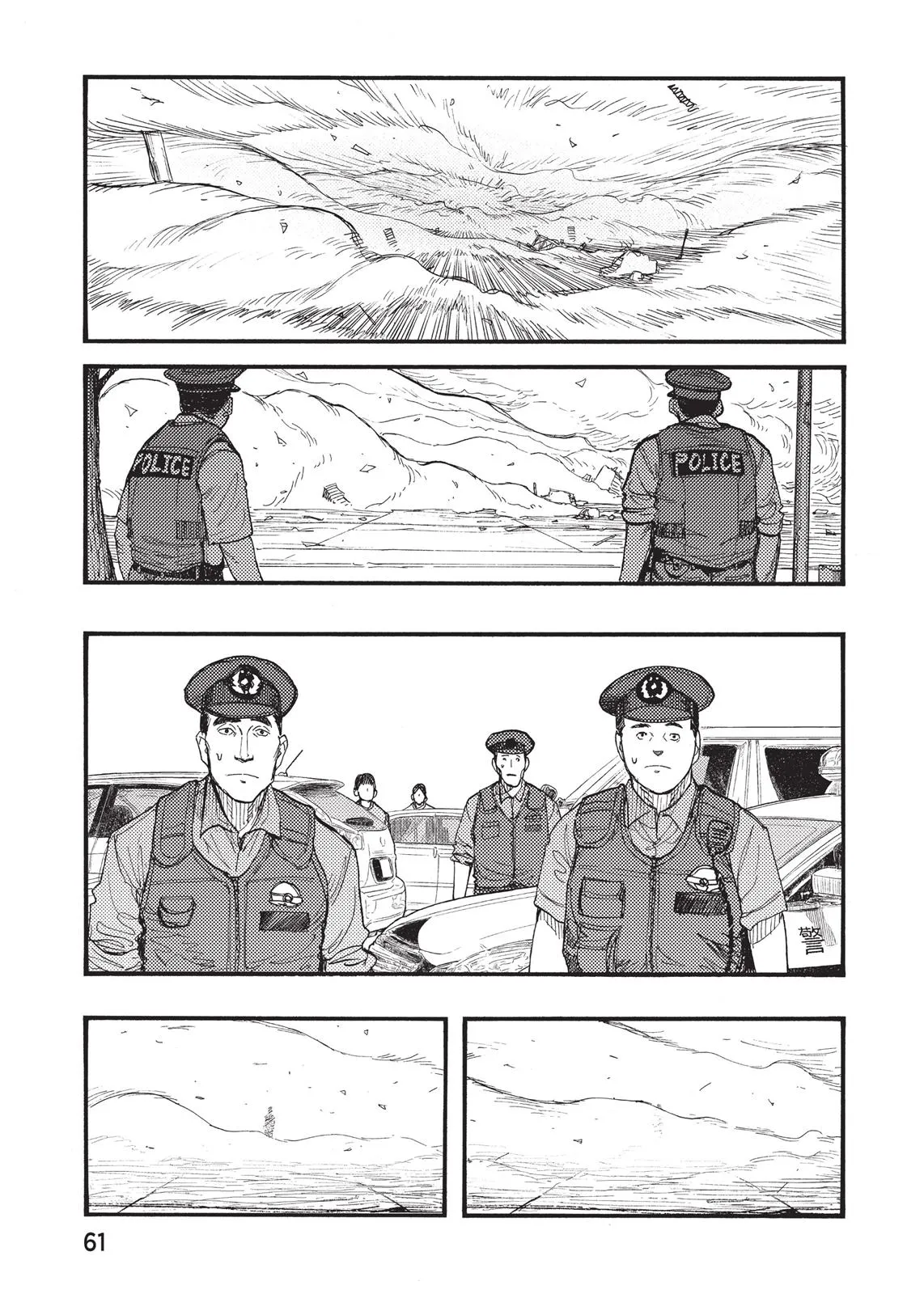 Read Ajin Demi Human en Manga Online