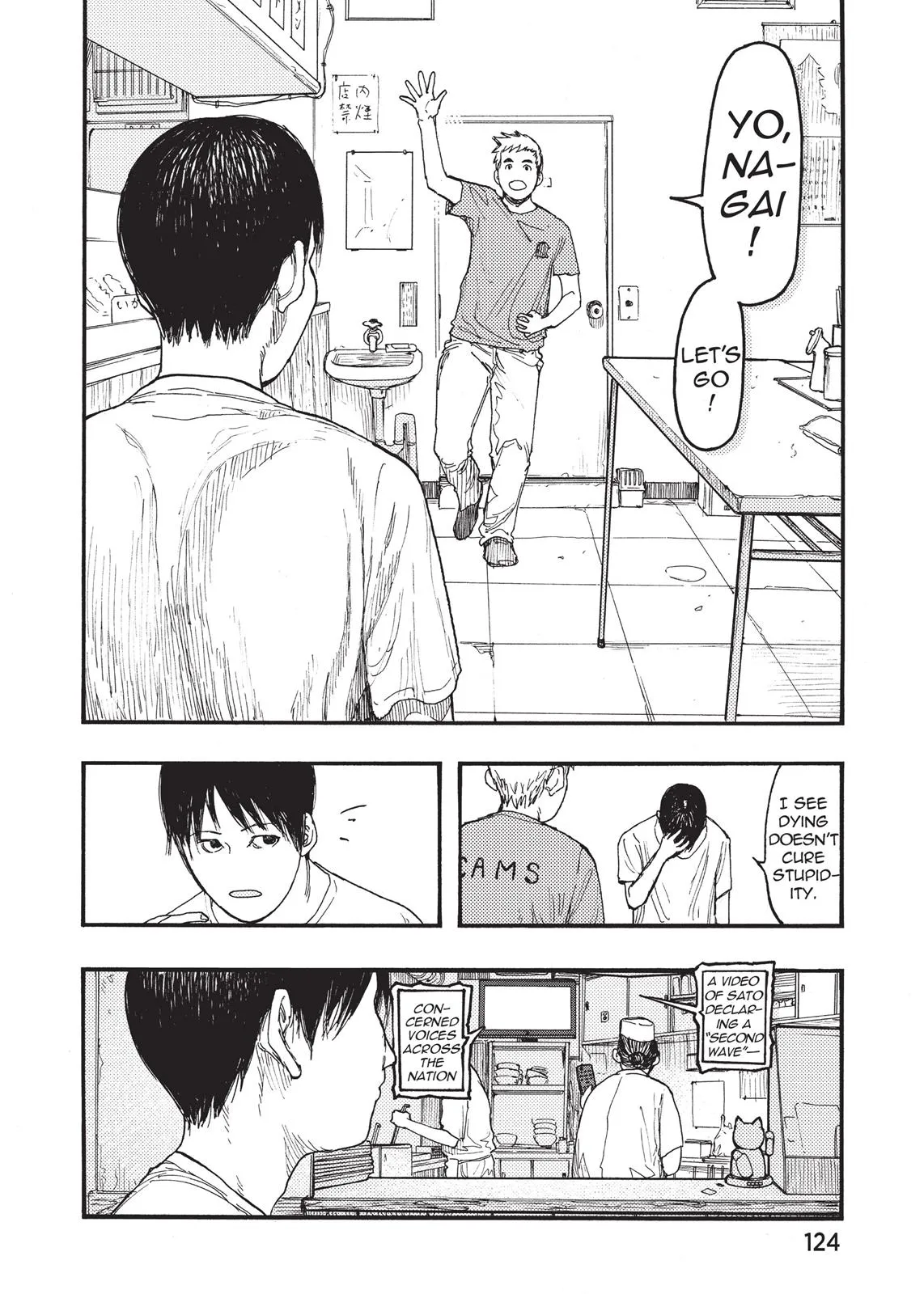 Read Ajin Demi Human en Manga Online