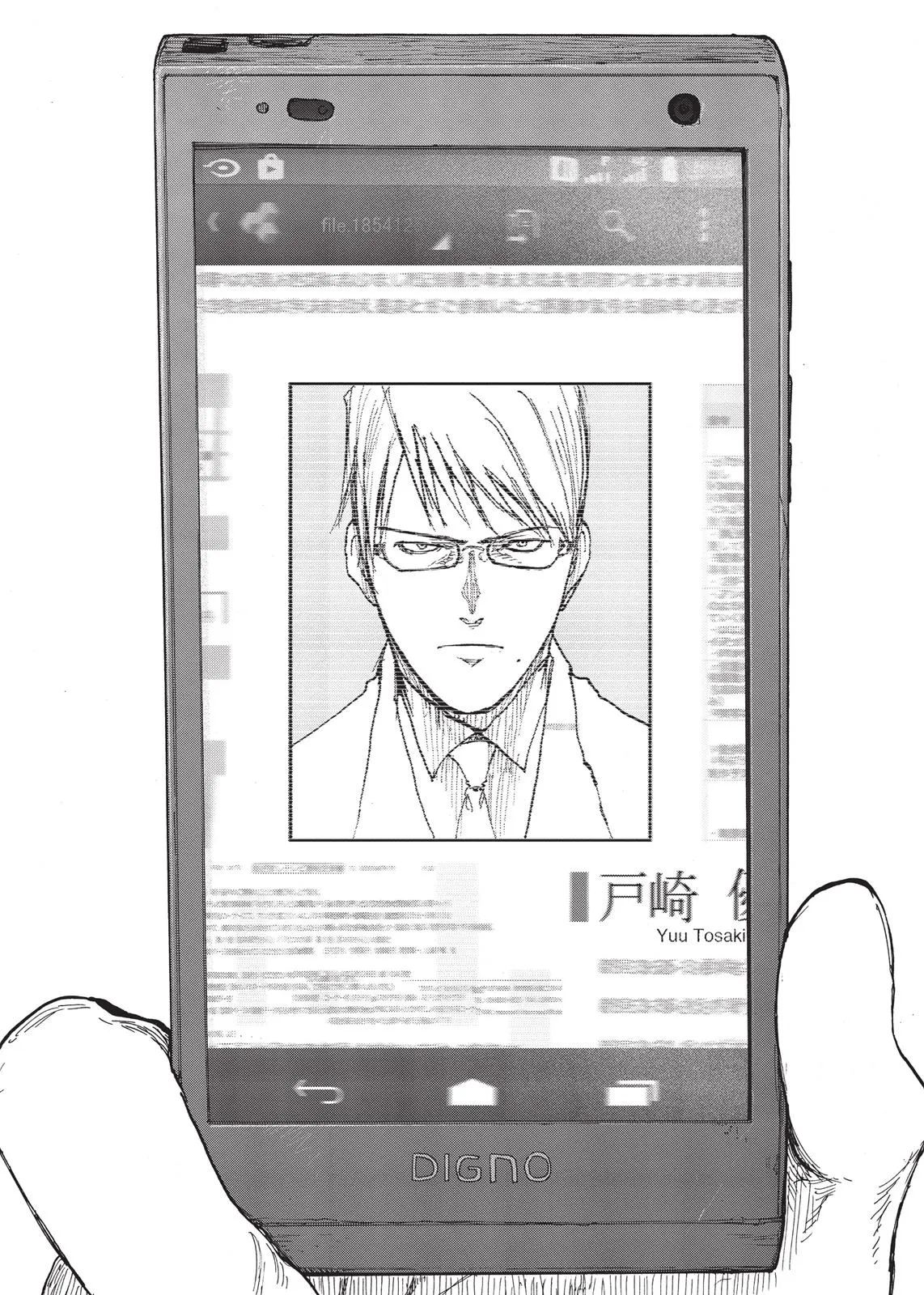 Read Ajin Demi Human en Manga Online
