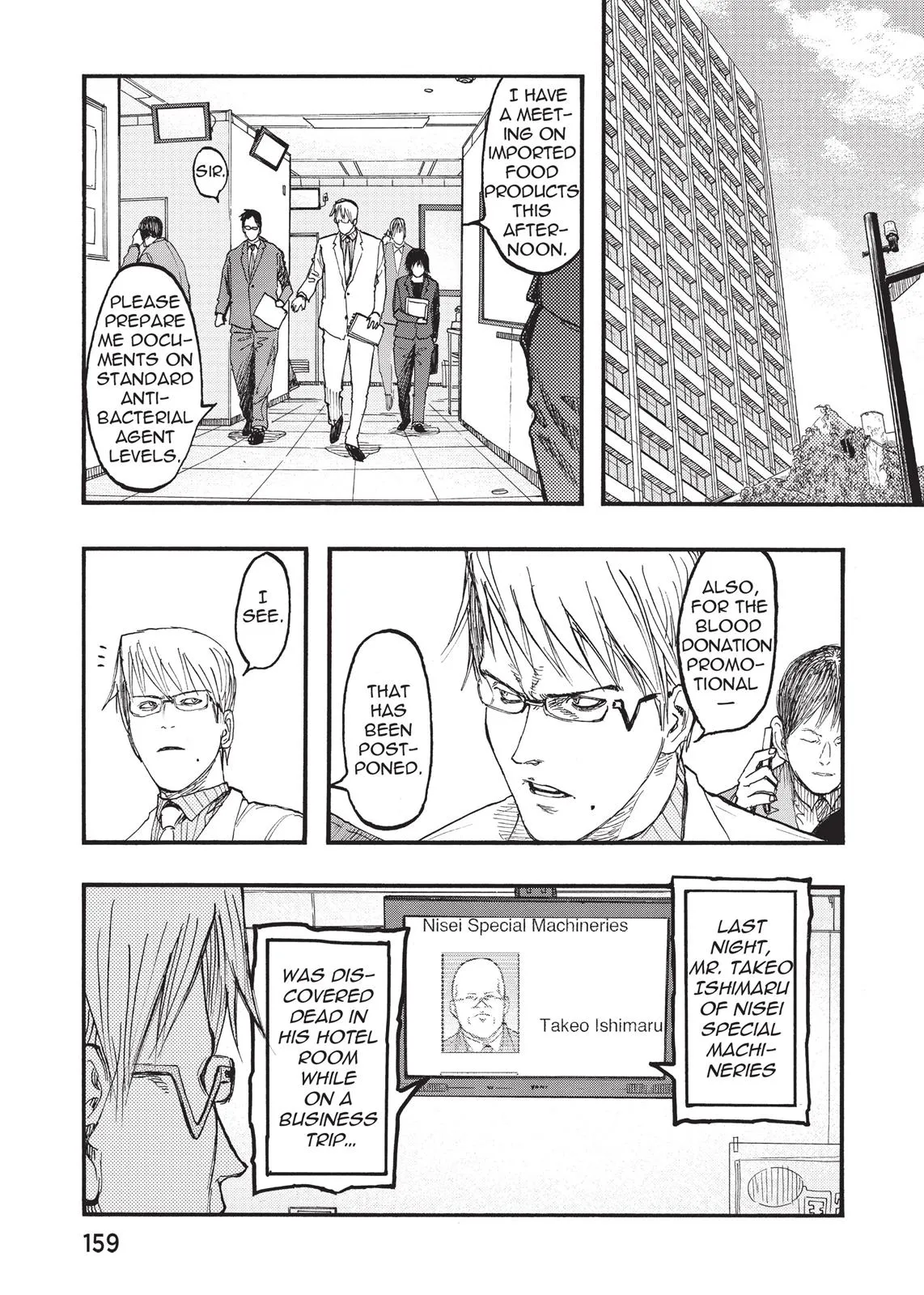 Read Ajin Demi Human en Manga Online