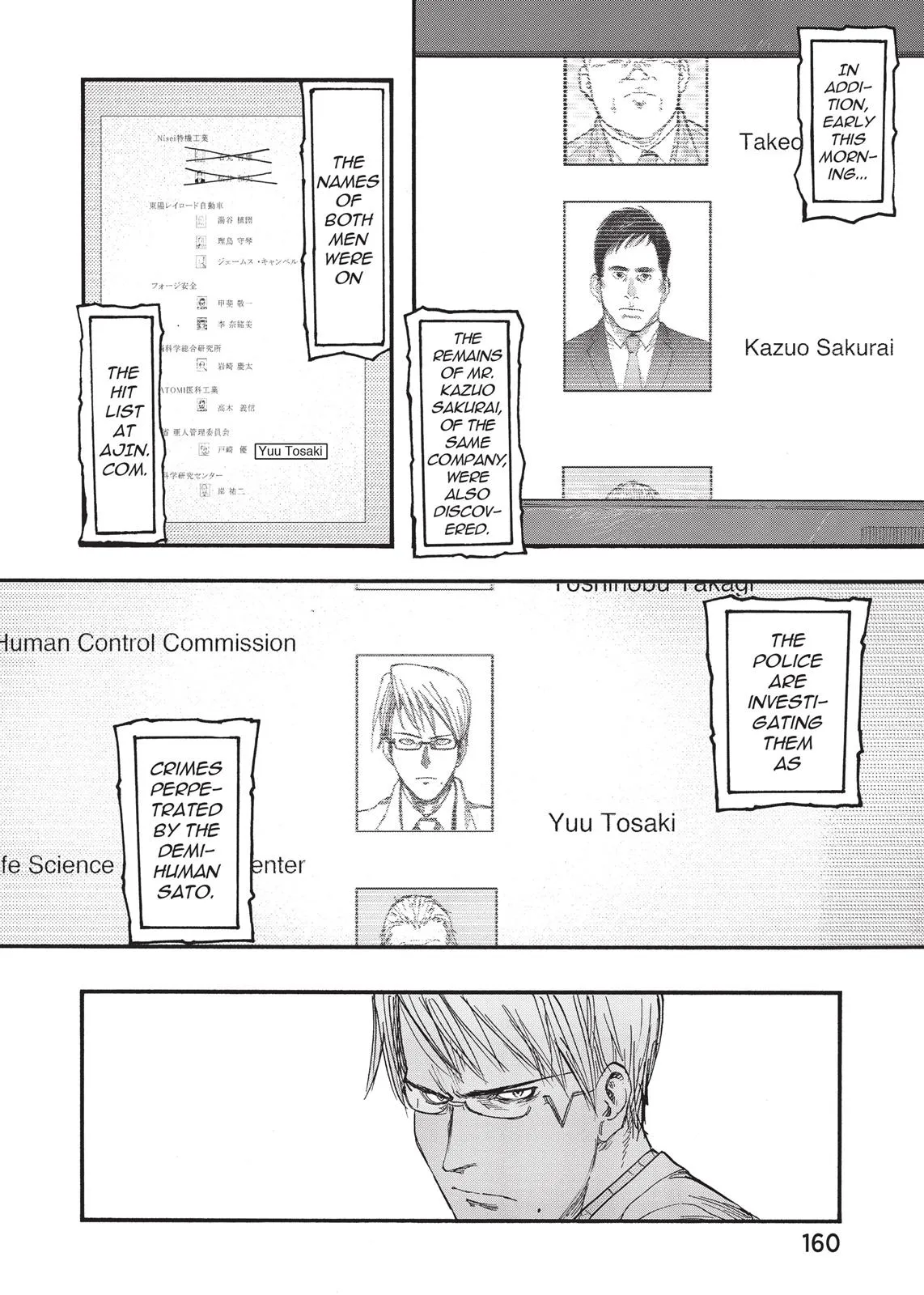 Read Ajin Demi Human en Manga Online