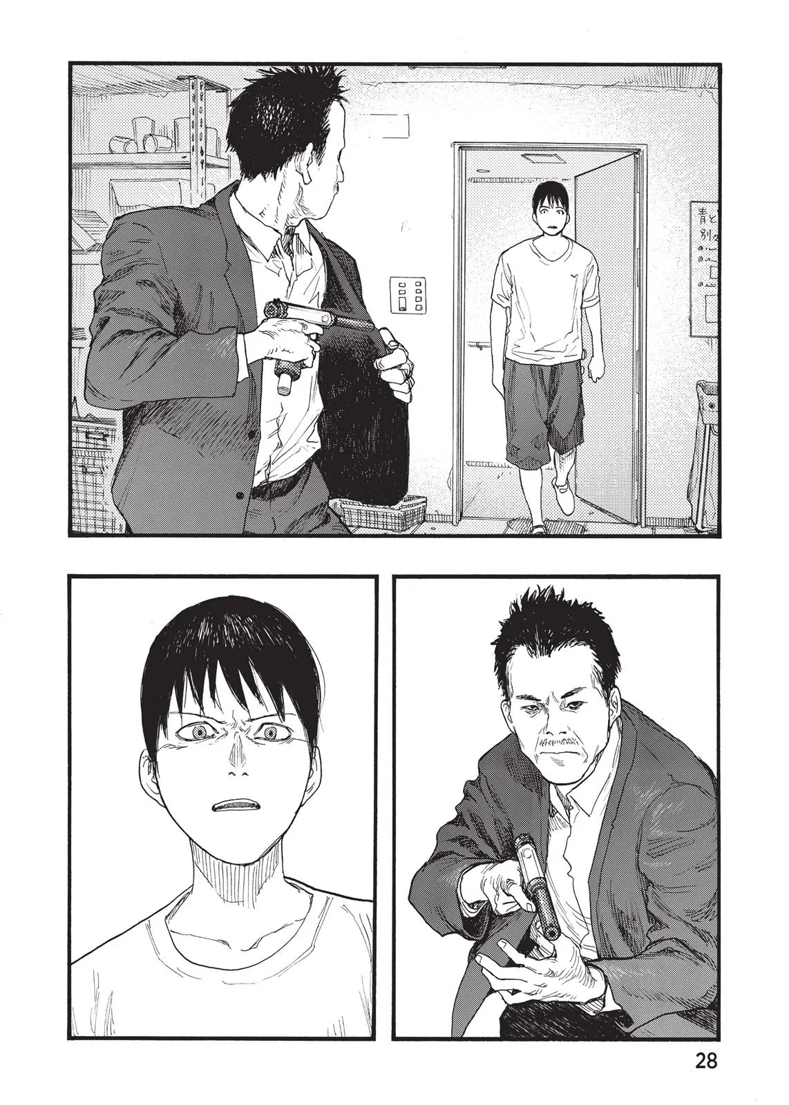 Read Ajin Demi Human en Manga Online