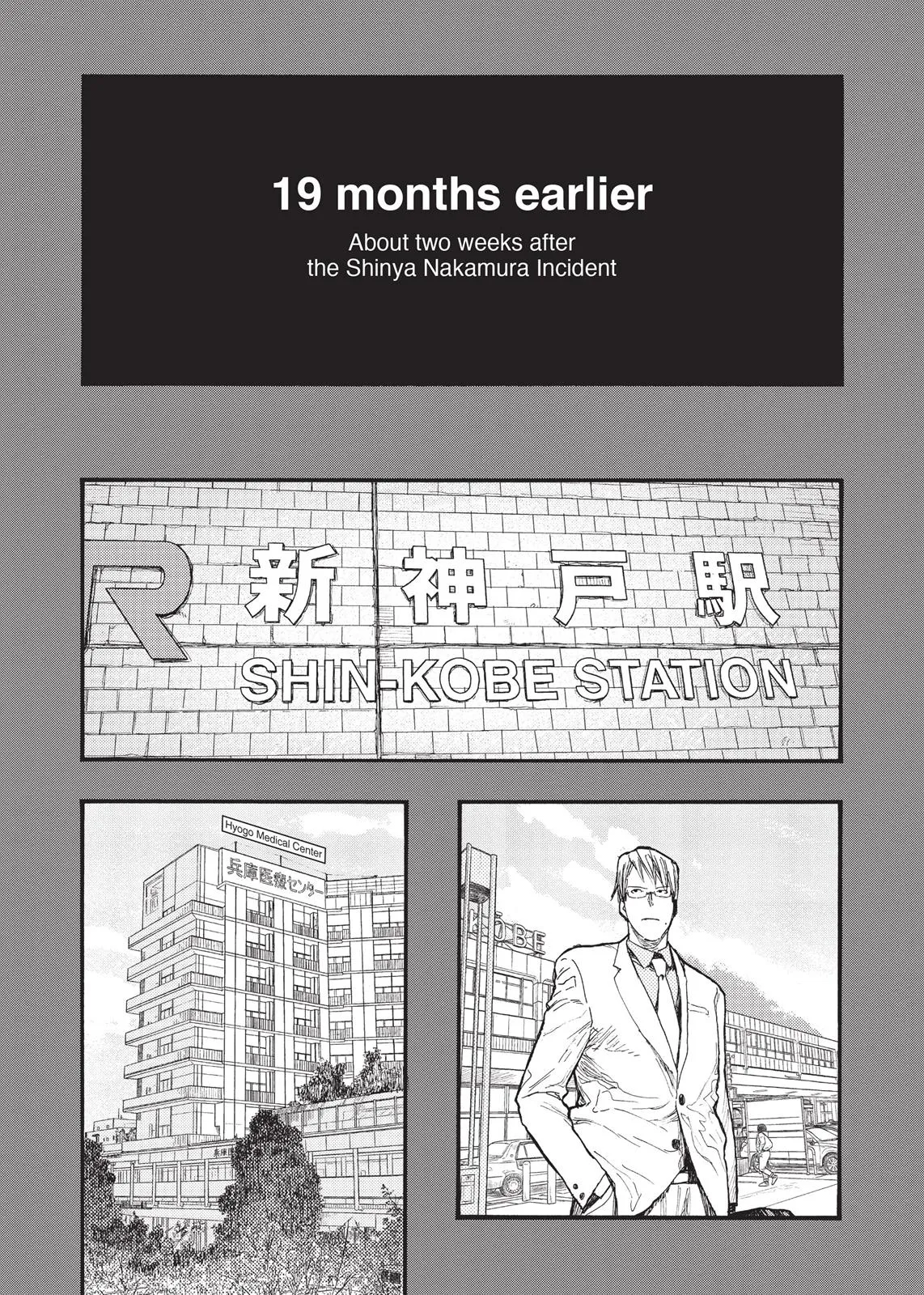 Read Ajin Demi Human en Manga Online