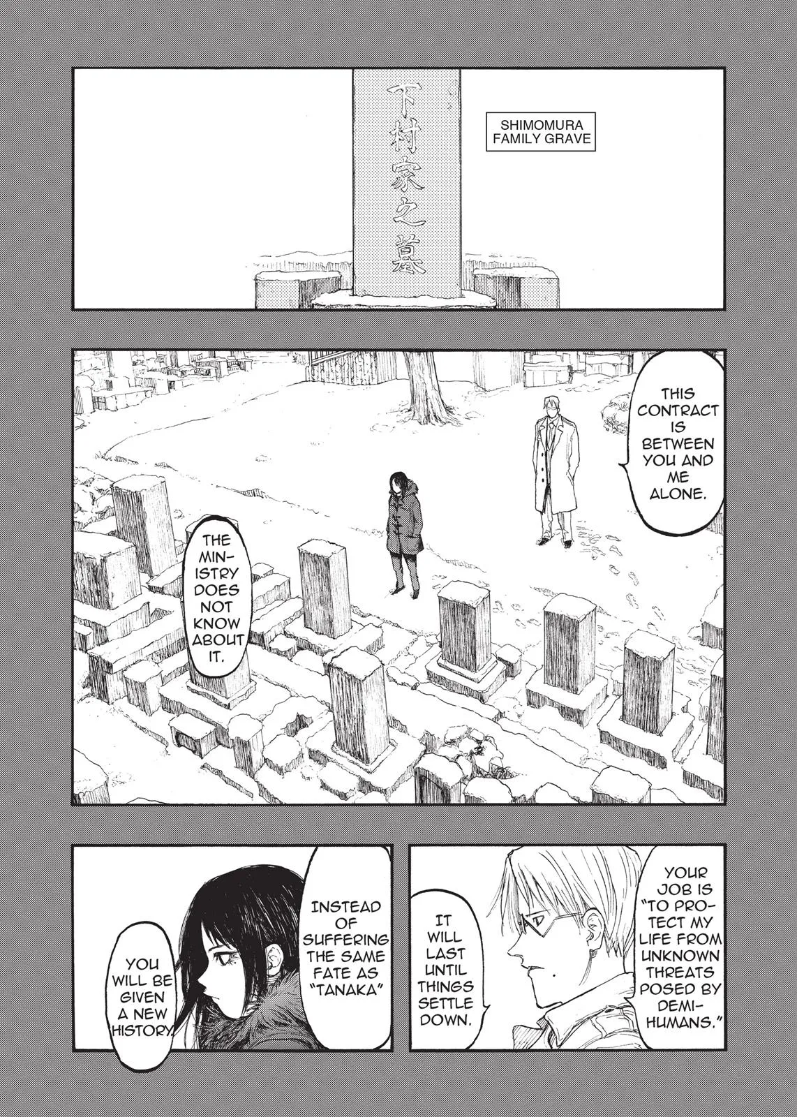 Read Ajin Demi Human en Manga Online