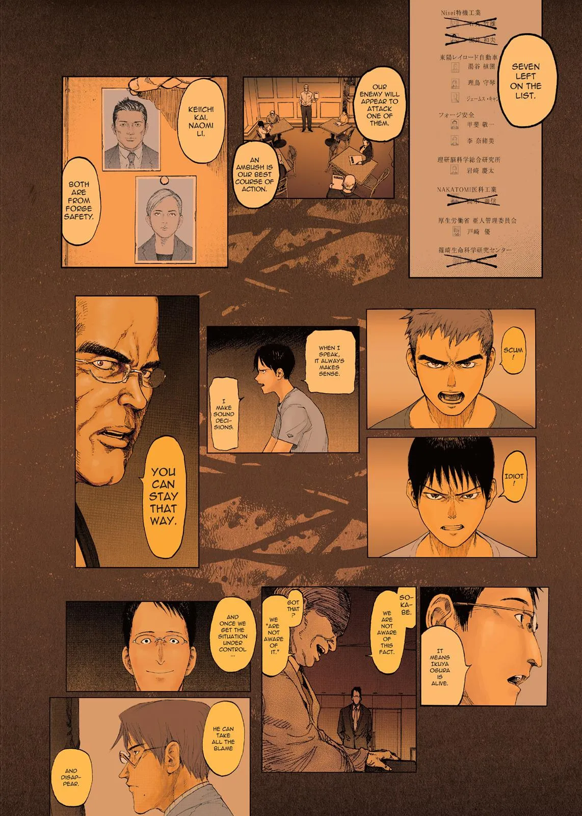 Read Ajin Demi Human en Manga Online