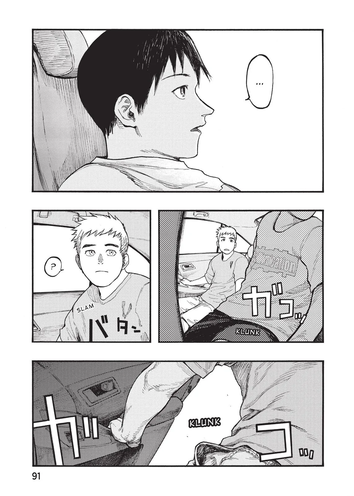 Read Ajin Demi Human en Manga Online