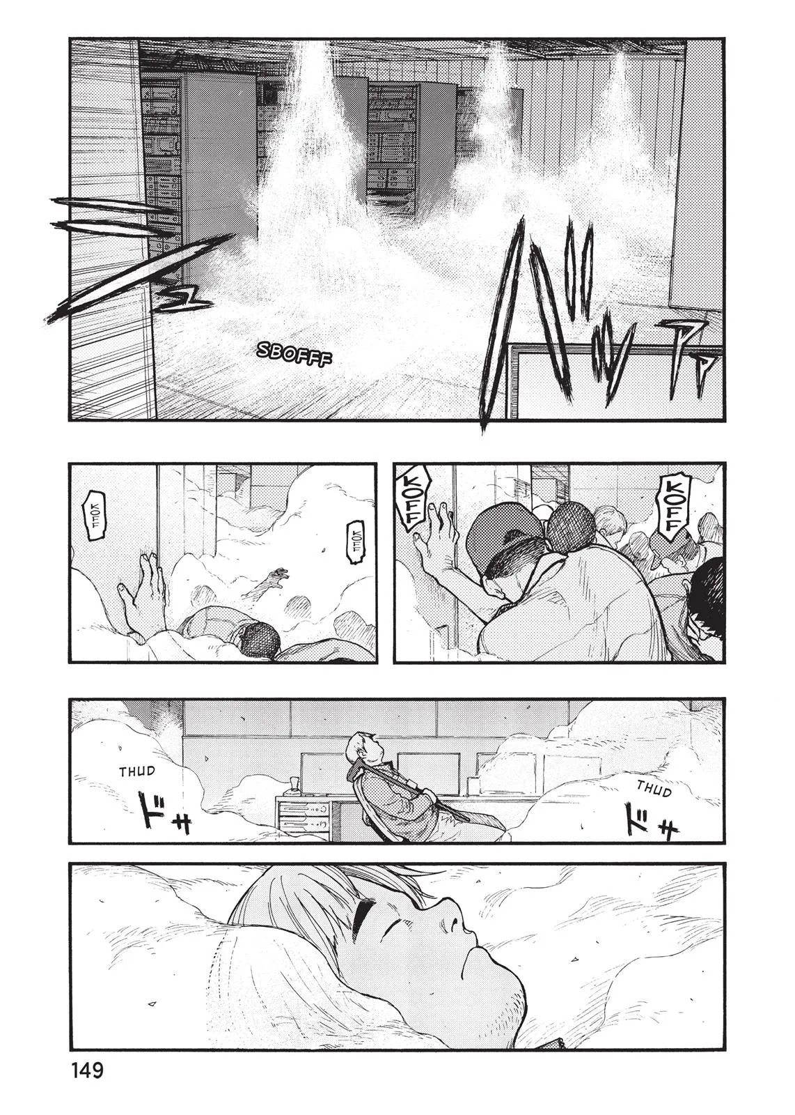 Read Ajin Demi Human en Manga Online