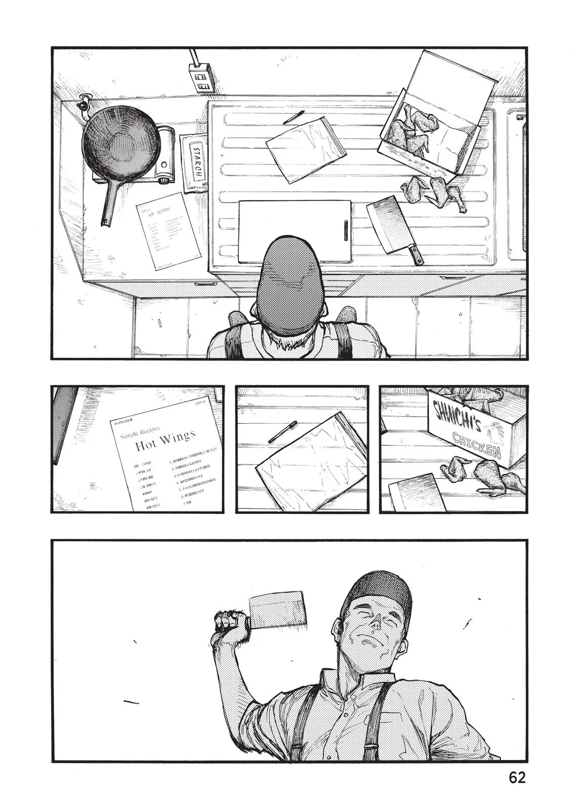 Read Ajin Demi Human en Manga Online