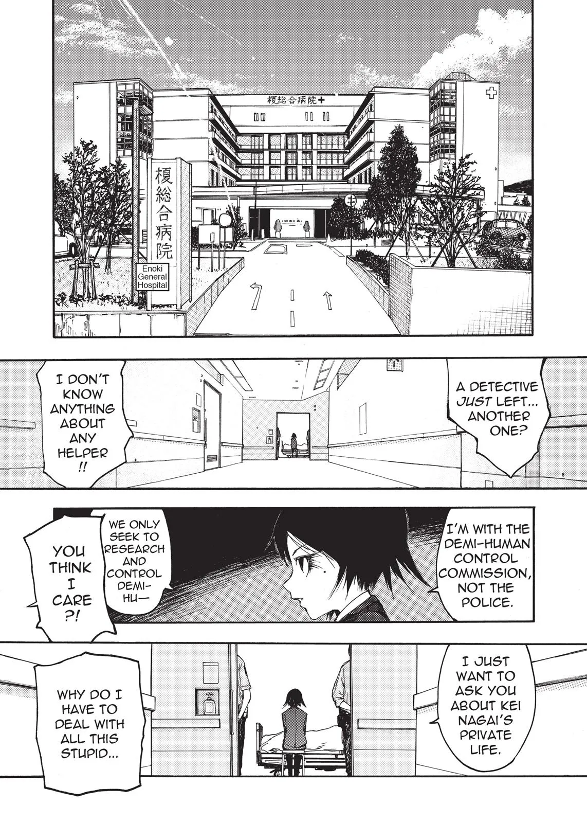 Read Ajin Demi Human en Manga Online