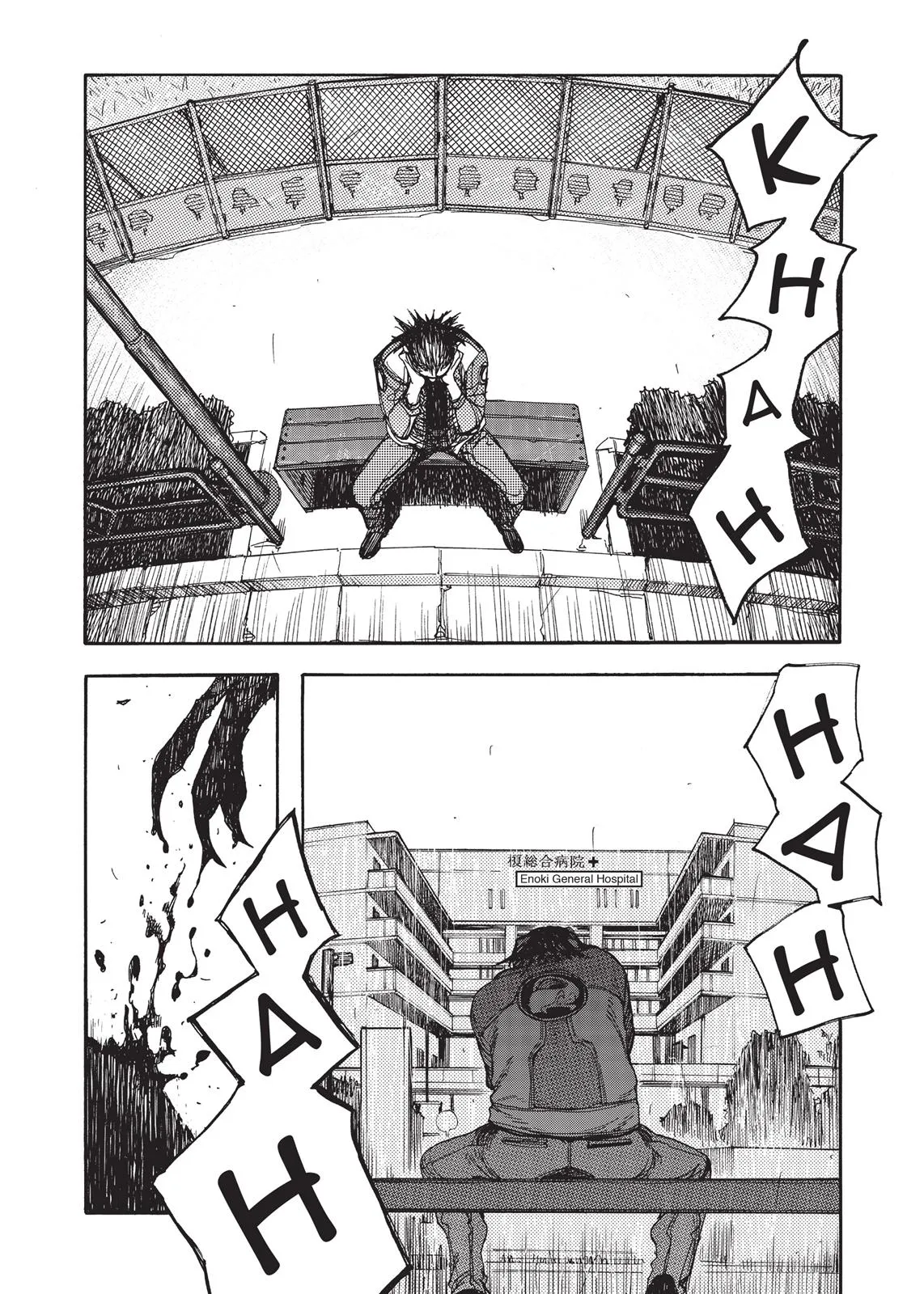 Read Ajin Demi Human en Manga Online