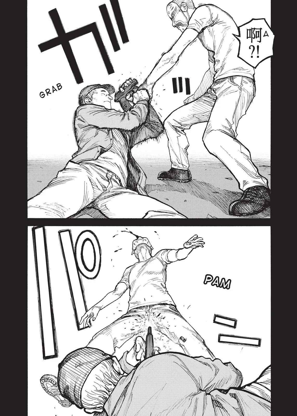 Read Ajin Demi Human en Manga Online