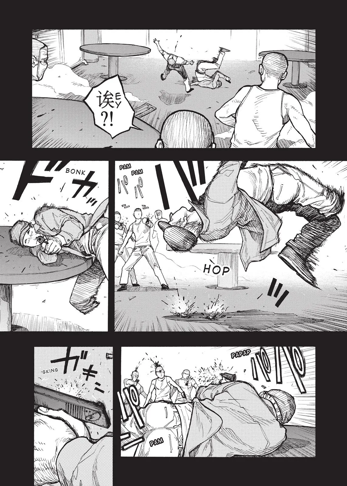 Read Ajin Demi Human en Manga Online