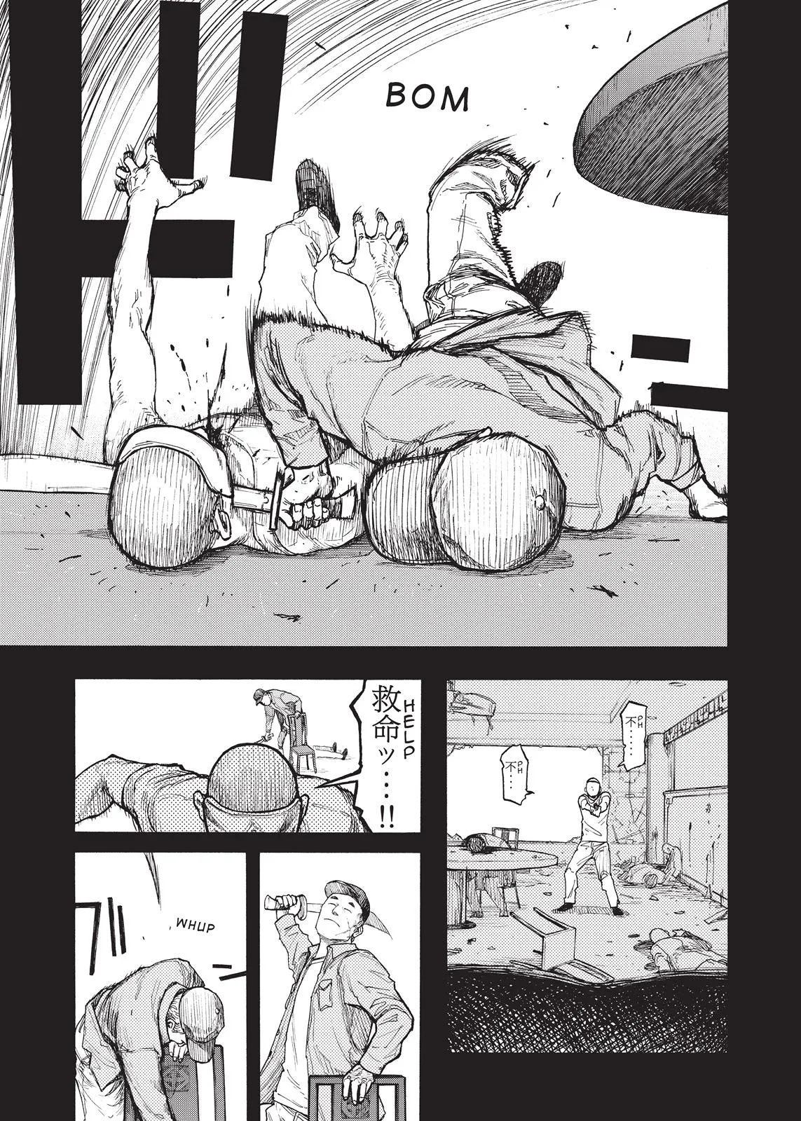 Read Ajin Demi Human en Manga Online
