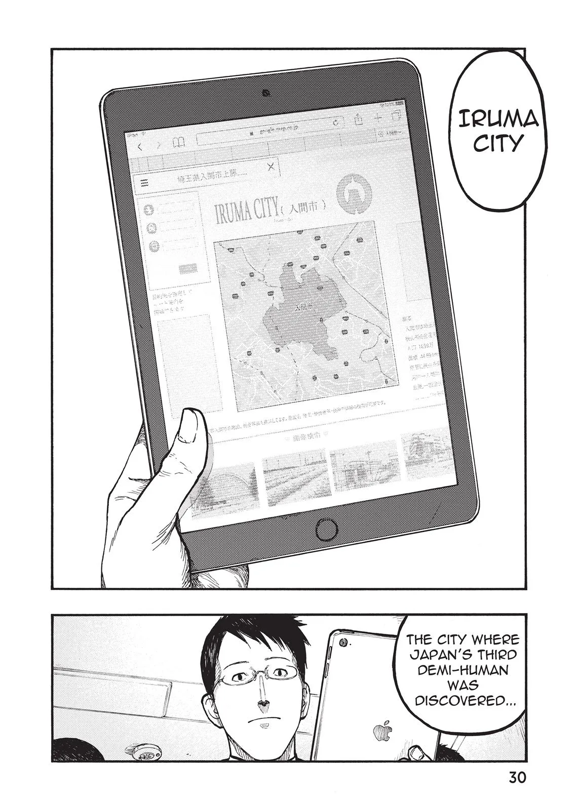 Read Ajin Demi Human en Manga Online