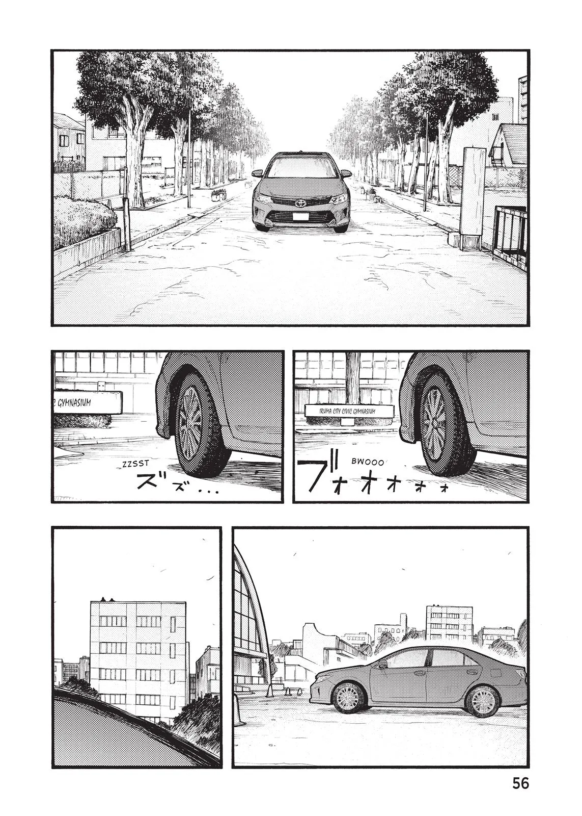 Read Ajin Demi Human en Manga Online