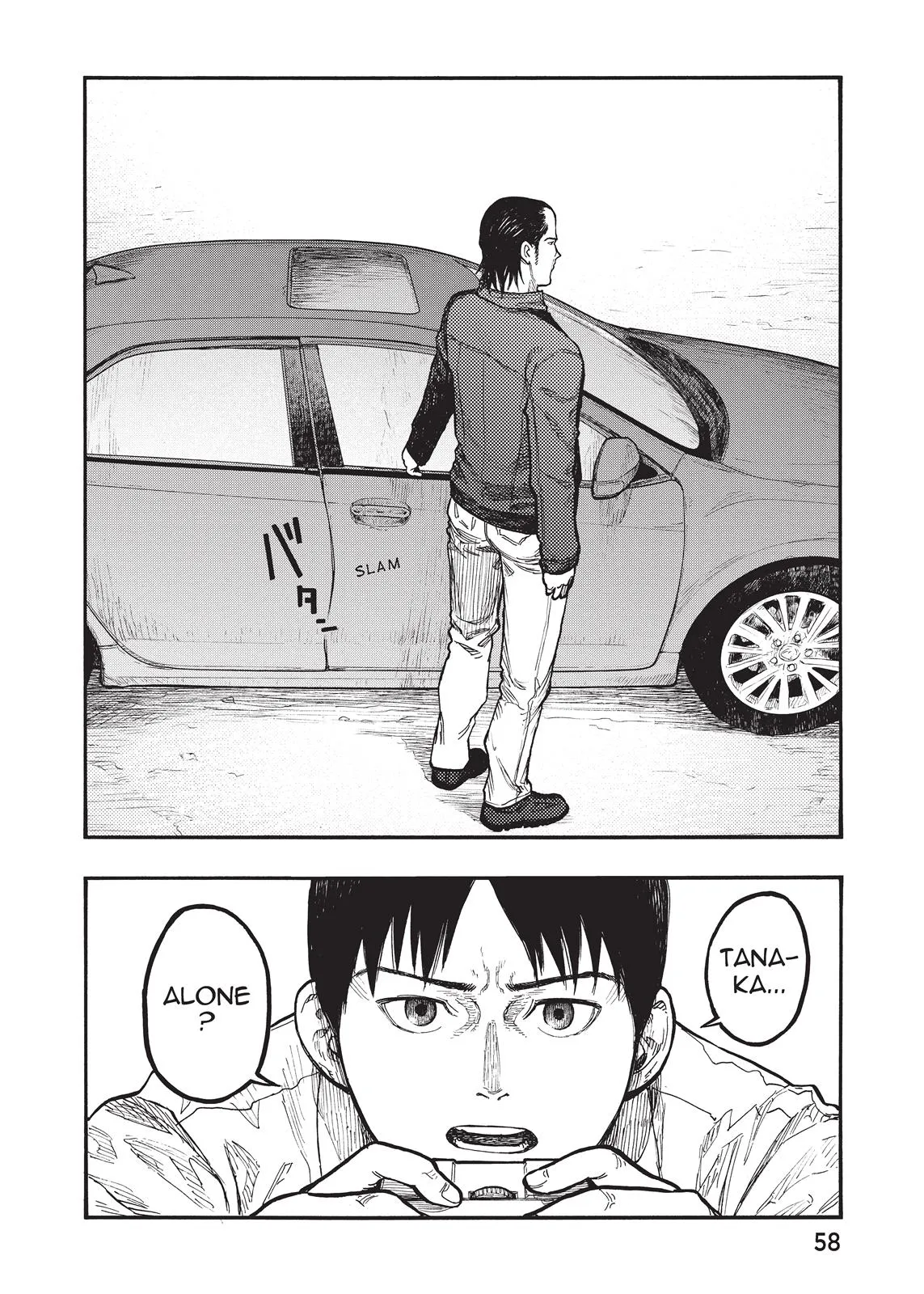 Read Ajin Demi Human en Manga Online