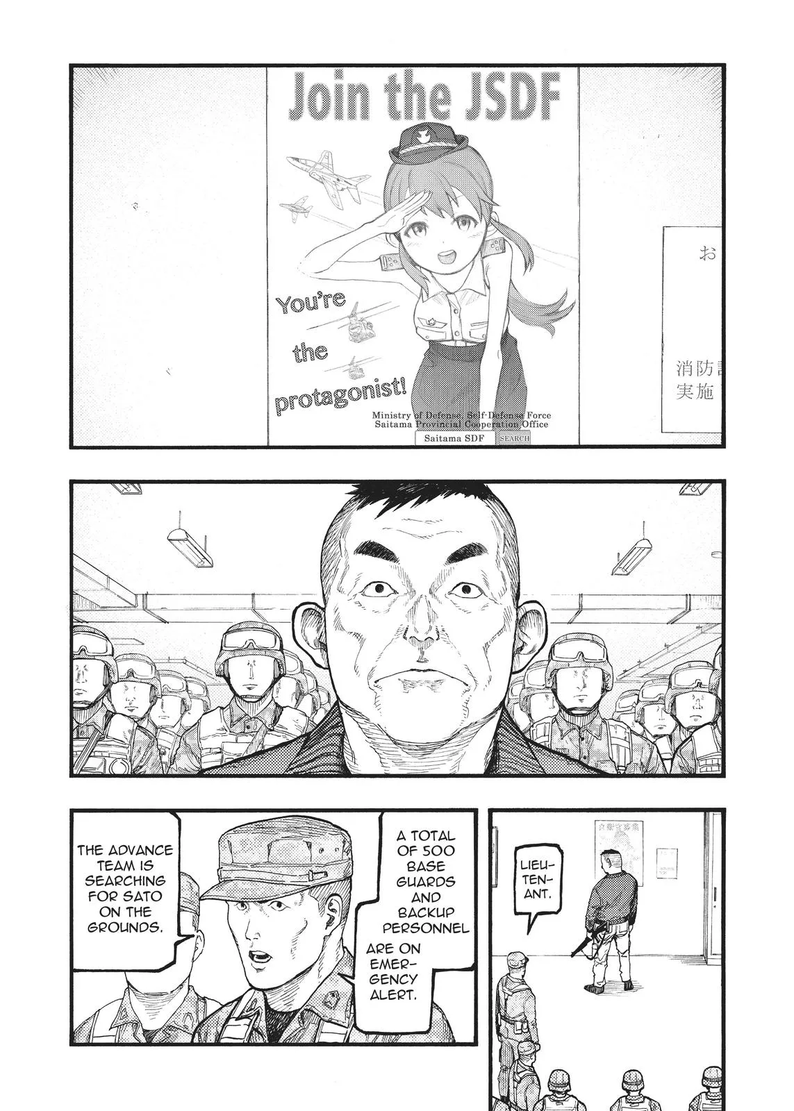 Read Ajin Demi Human en Manga Online