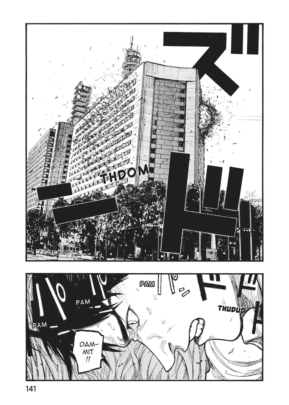 Read Ajin Demi Human en Manga Online