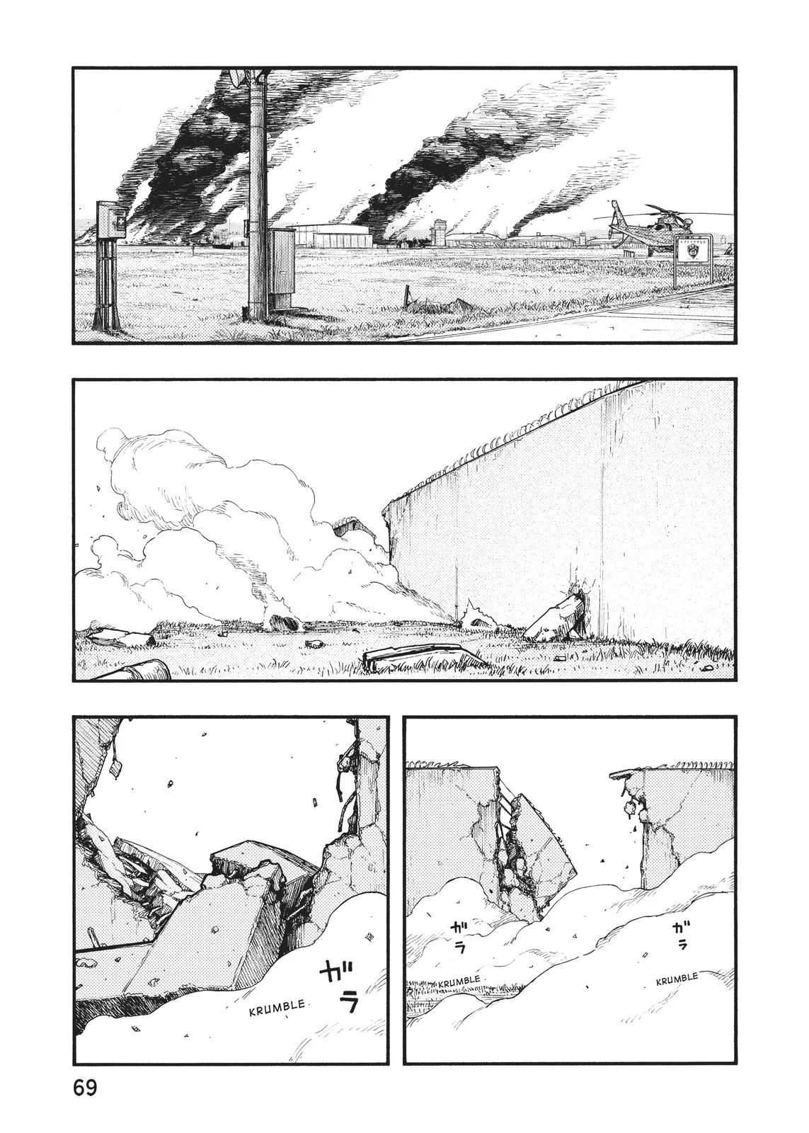 Read Ajin Demi Human en Manga Online